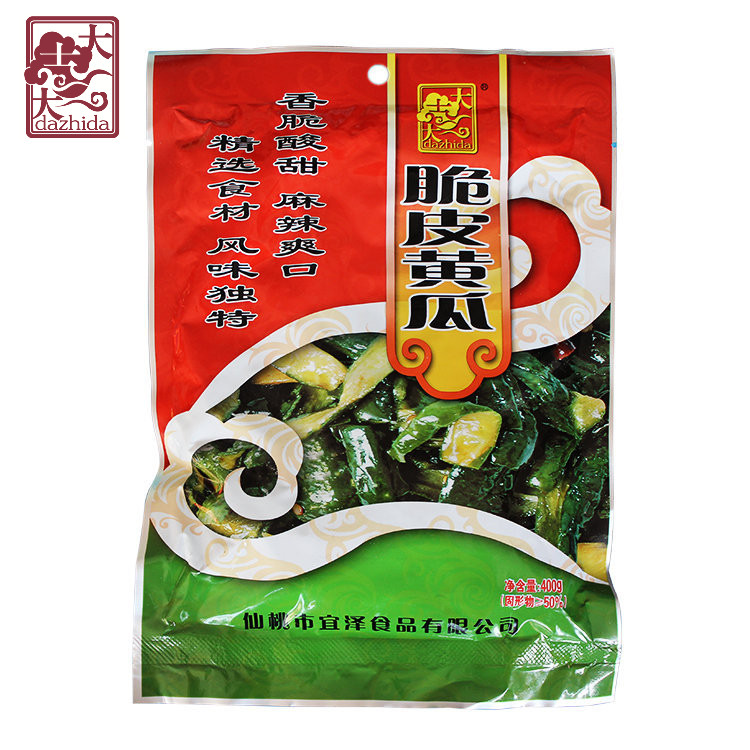 Da Zhida crispy sauce Cucumber Xiantao Hubei specialty pickles pickles pickles under meals Spicy pickles 4 packs