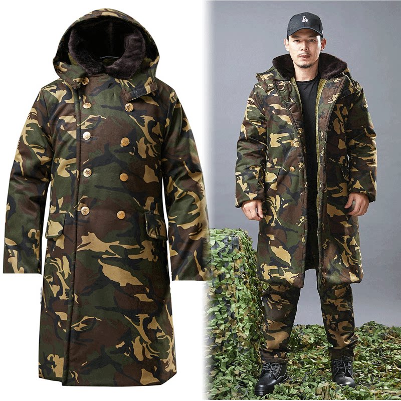 Cold-proof warm camouflage military coat cotton coat men's plus velvet thickened long version labor insurance cold storage work cotton suit winter