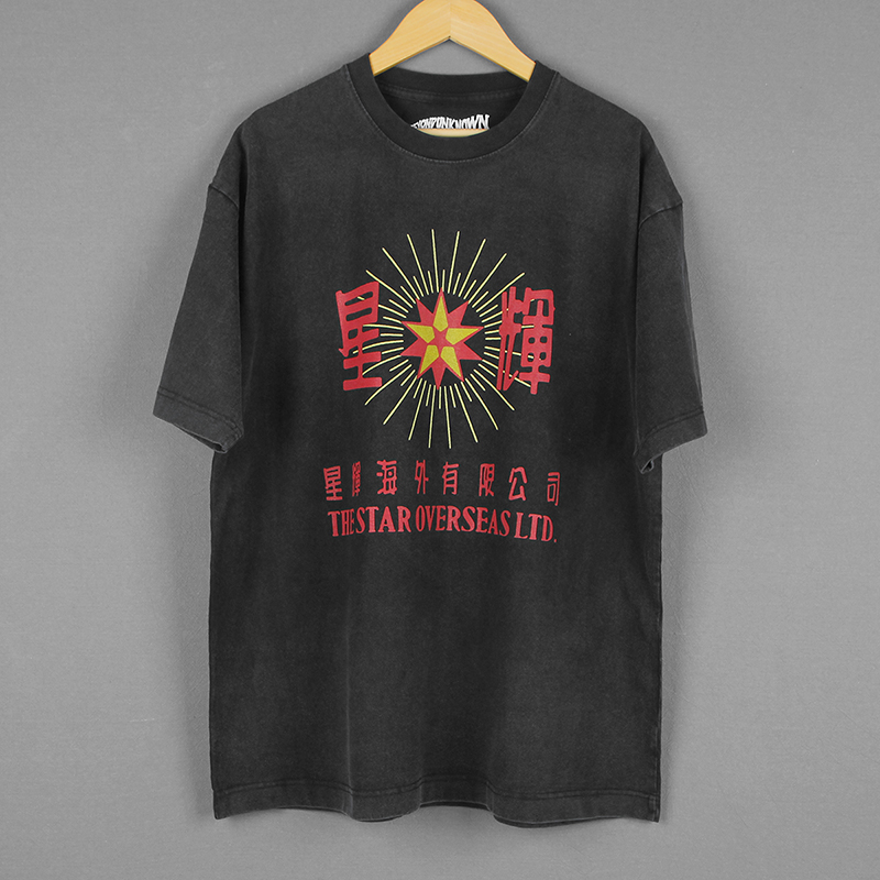 海外のスター、スティーブン・チョウ、料理の神、喜劇の王、映画、純綿、男女兼用Tシャツ、シャツ