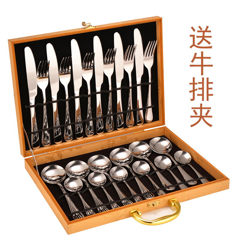 Steak Knife and Fork Western-Style Cutlery Set Stainless Steel Knife, Fork, and Spoon Three-Piece Set European-Style Knife and Fork Complete Set 24-Piece Gift Box Set Steak Knife and Fork Western-Style Cutlery Set Stainless Steel Knife, Fork, and Spoon Three-Piece Set European-Style Knife and Fork Complete Set 24-Piece Gift Box Set