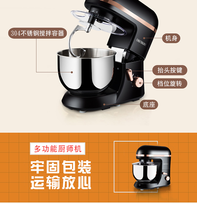 máy đánh trứng sokany Máy đánh trứng công suất cao máy điện gia dụng máy tính để bàn thương mại máy vắt sữa 7 lít máy khuấy kem máy sấy tóc bột trộn - Máy trộn điện 	máy đánh trứng amazon