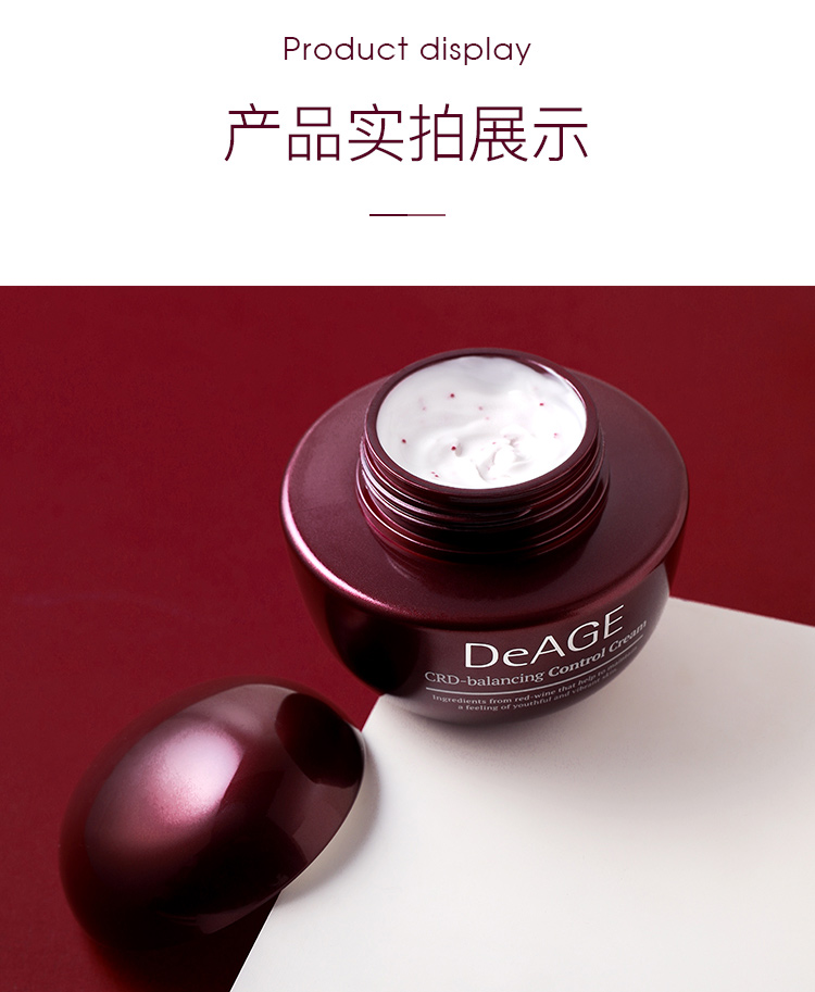真 红 Cream Kem massage mặt làm săn chắc da Hydrating Moisturising Freshing Control Control Women Official Flagship Store - Kem massage mặt kem mát xa mặt