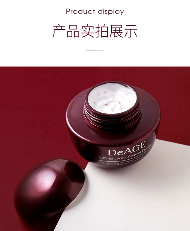 真 红 Cream Kem massage mặt làm săn chắc da Hydrating Moisturising Freshing Control Control Women Official Flagship Store - Kem massage mặt