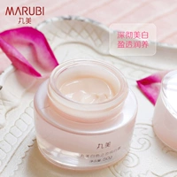 Maru Pure White Love Day Cream 50g Chính hãng Monopoly Whitening Blemish Moisturising Essence Cream Cosmetics Nữ - Kem dưỡng da kem dưỡng ẩm cho da nhạy cảm