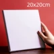 20*20 [тип рта]