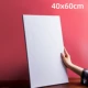 40*60 [тип рта]