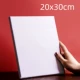 20*30 [тип рта]