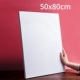 50*80 [тип рта]