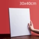 30*40 [тип рта]