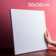 50*50 [шрифты рта]