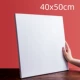 40*50 [тип рта]