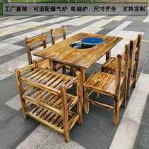 Carbonized solid wood hotel hot pot table table and chair restaurant barbecue restaurant barbecued Rice commercial induction cooker integrated square table