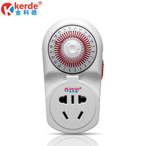 South American aquarium kink TW-260 timer 90 degree rotating mechanical paddle programming switch socket