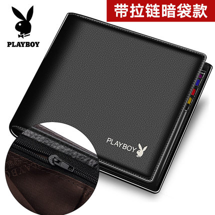 体温计9!电信神卡!血压计39!喷水音箱49!苏泊尔净水器88!爱奇艺vr眼镜49!皮凉鞋 体温计9!电信神卡!血压计39!喷水音箱49!苏泊尔净水器88!爱奇艺vr眼镜49!皮凉鞋