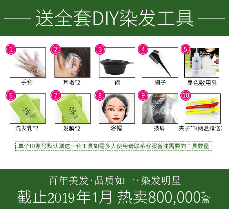 Йиран добавил content_02.jpg