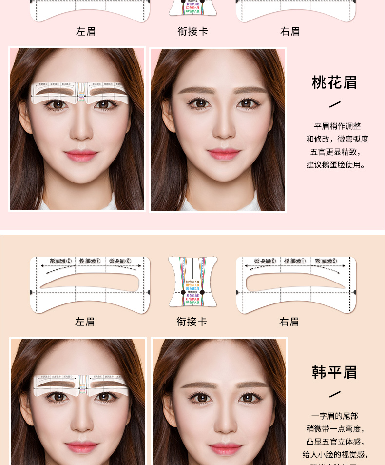 ROZO tri-color bột lông mày nữ không thấm nước tự nhiên màu đỏ xác thực lông mày dán bút chì lông mày kéo dài không đánh dấu giả tạo - Bút chì lông mày / Bột / Stick các loại chì kẻ mày