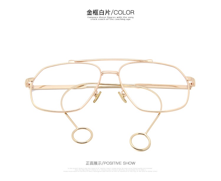Cai Chengyi với đôi bông tai đeo kính mặt lớn màu đỏ gọng kính rung lớn đã mỏng phẳng gương mắt khung khung nam - Kính khung gọng kính cận nữ đẹp