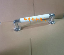 Marine hardware anti-wave armrest PHY1181 bronze plated chrome and plastic toilet with bathroom armrest PH1181