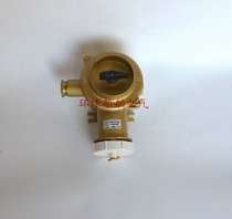 Marine copper high current with switch socket CZKS2-2 114 214 714 16A 250V