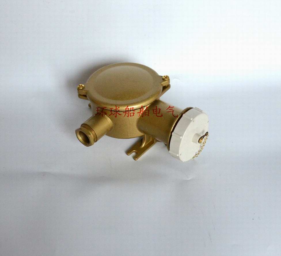 Marine copper large current watertight socket CZS2-2 114214 7I4 CZS3-2 114 16A