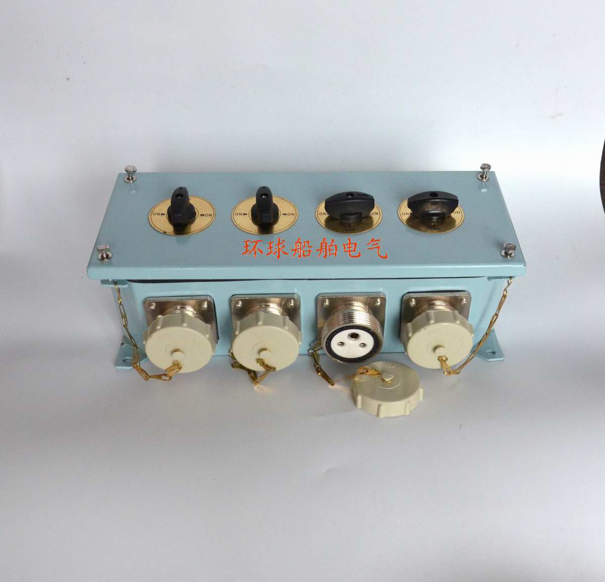 Marine cargo hold light lighting socket box CZXT-4SD godown lights control box CZXH-4H S CZXH-4SD