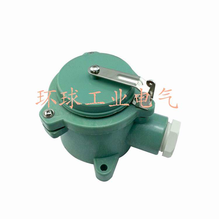 Japanese style marine waterproof socket Z-2MA outdoor watertight socket 20A 4 core 3P E 792807