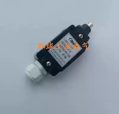 Factory direct marine limit switch travel switch LX918-11Z direct action