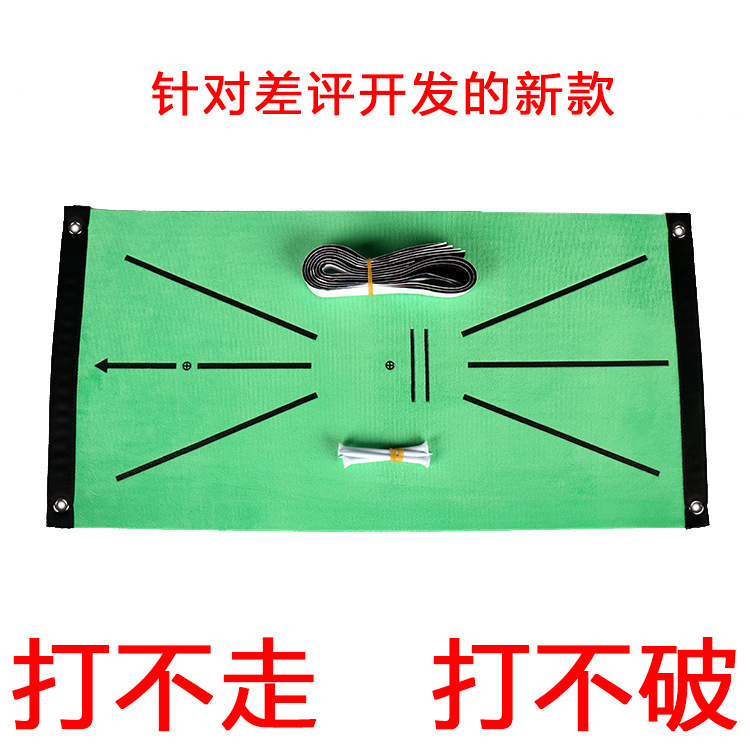 Golf Swing Mat's indoor and outdoor swing pad hitting touch track pad