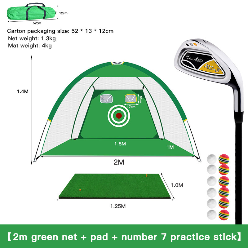 Swing Exercises Instrumental Golf Chrod Mesh Indoor Golf Practice With Cut Bar Hole Practice Net-Taobao