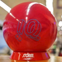 创盛保龄球用品 风暴品牌弧线保龄球中油球 IQ TOUR RUBY 13-15磅