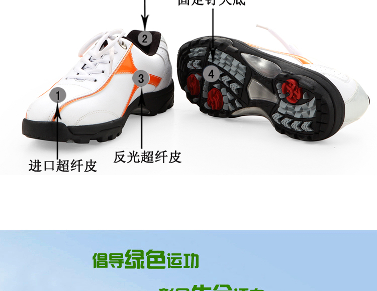 Chaussures de golf - Ref 854413 Image 3