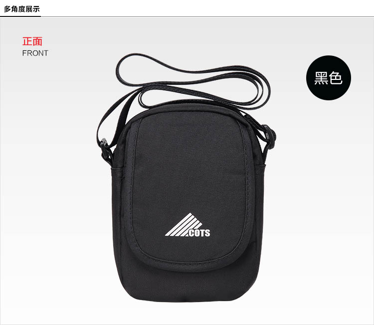 Mùa hè nam Mini Bag Túi Messenger Túi nam Túi thể thao Casual Túi xách dọc Túi nữ Túi nhỏ đơn giản ví coach