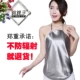 Qumei phóng xạ phù hợp với trang phục bà bầu phụ nữ mang thai chống bức xạ tạp dề mặc tạp dề chống bắn quần áo bốn mùa
