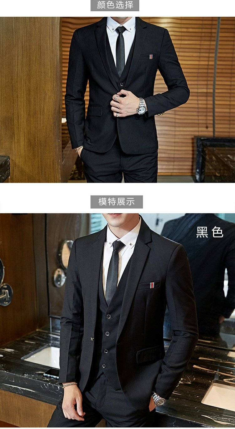 Bộ đồ vest Playboy phù hợp với nam hai mảnh phù hợp với trang phục chuyên nghiệp trang trí cơ thể chú rể - Suit phù hợp quần nam ống rộng
