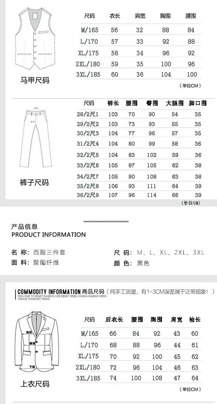 Bộ đồ vest Playboy phù hợp với nam hai mảnh phù hợp với trang phục chuyên nghiệp trang trí cơ thể chú rể - Suit phù hợp quần nam ống rộng