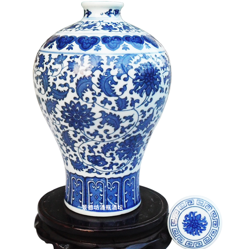 Bình đựng rượu 3 kg bình gốm nghiền nhuyễn bình rượu cảnh bình đựng rượu vang màu xanh và trắng giá để rượu vang