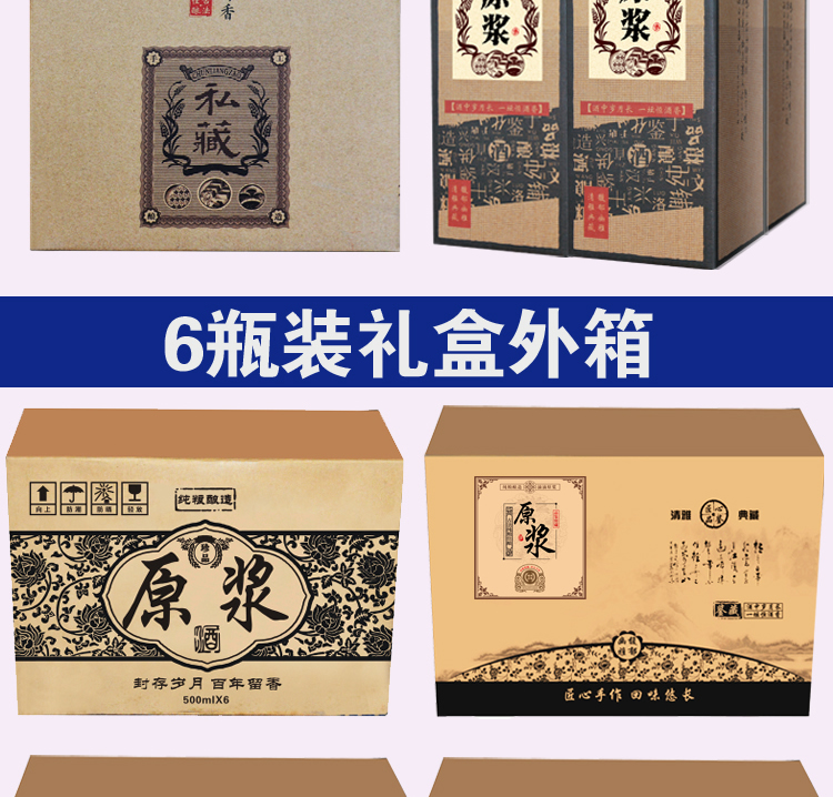 Bình gốm 1 kg bình đựng rượu đóng gói hộp quà đựng hộp đựng bình đựng rượu vang một lon rượu giá treo ly rượu vang để bàn