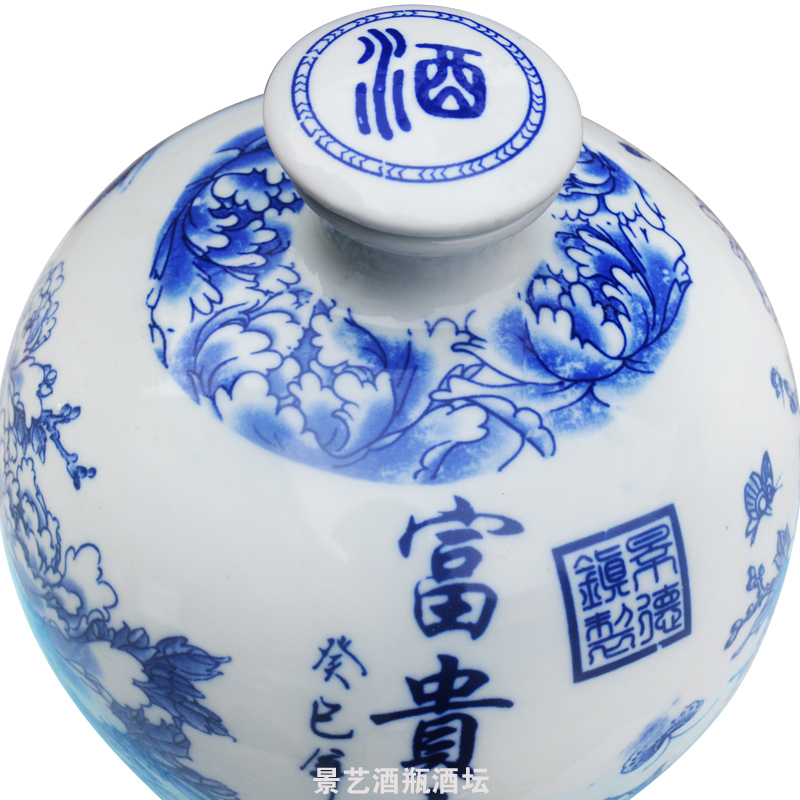 Bình đựng rượu 5 kg bình gốm đựng rượu vang trắng đồ khui rượu vang