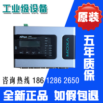 MOXA NPort6450 4 ports RS232 485 422 to TCP IP network serial server