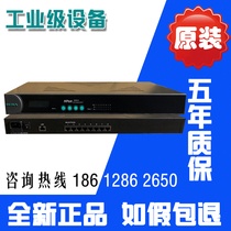 MOXA MOXA NPort 5650-8 8 serial server RS232 422 485