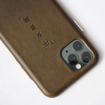 WUZHI square leather mobile case is suitable for iPhone 11 Pro 11PM skin