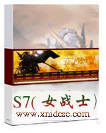 Miracle one-stop HE website system 1 02W One-stop package