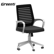 Getai office chair Conference chair Bow computer chair Staff chair Staff chair Breathable mesh chair Household chair