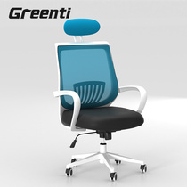 Office furniture Boss chair Office chair Backrest chair Lift chair Office chair Staff chair Computer chair Conference chair