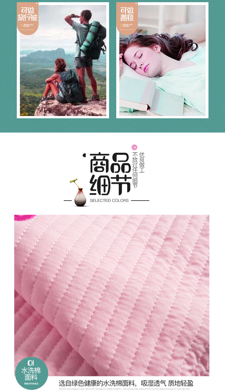 Hàn Quốc Handmade Hoa Giặt Bông Khăn trải giường Ba mảnh Chăn bông Bông đa chức năng Châu Âu Giường đơn ga nệm