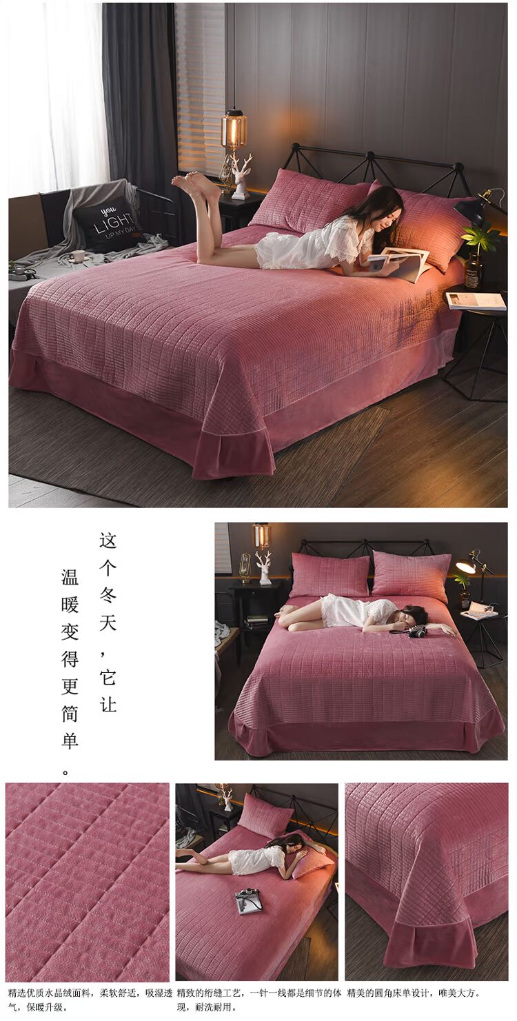 Pha lê giường nhung bao gồm một mảnh ba mảnh tấm flannel nhung san hô dày bông giường bông bao gồm tatami mat - Trải giường bộ ga trải giường everon