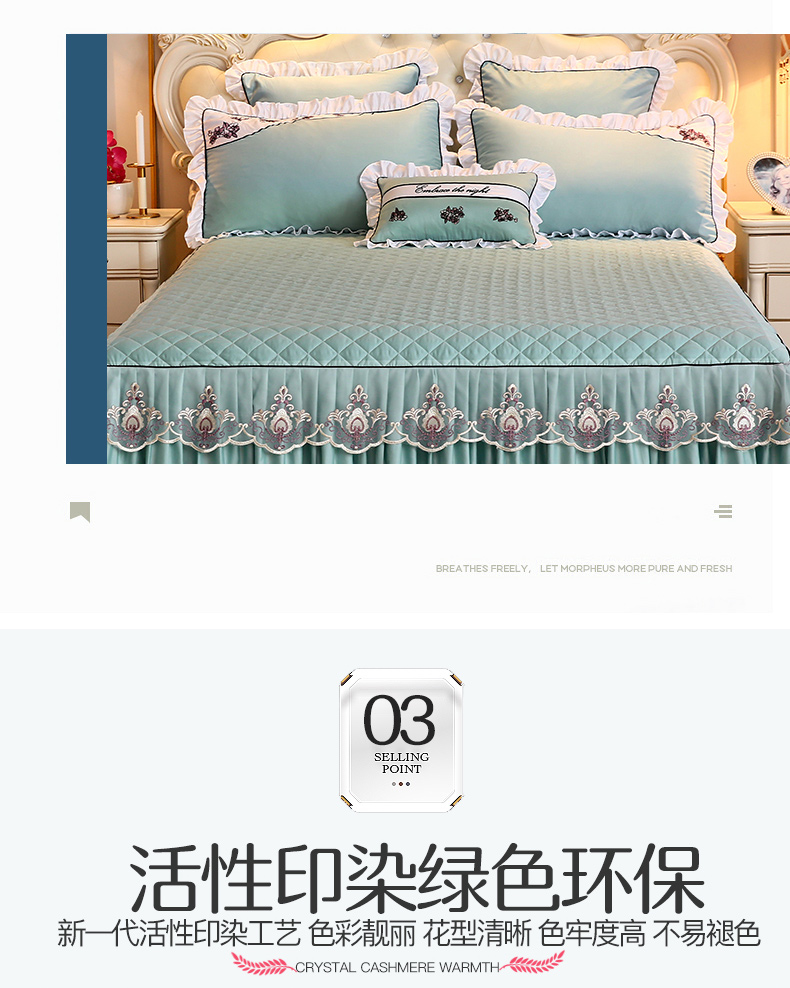 Phong cách châu Âu chăn ren đơn mảnh giường váy dày giường bao gồm bộ chăn ga gối đệm nệm 1,8 m - Váy Petti ga giường viền họa tiết