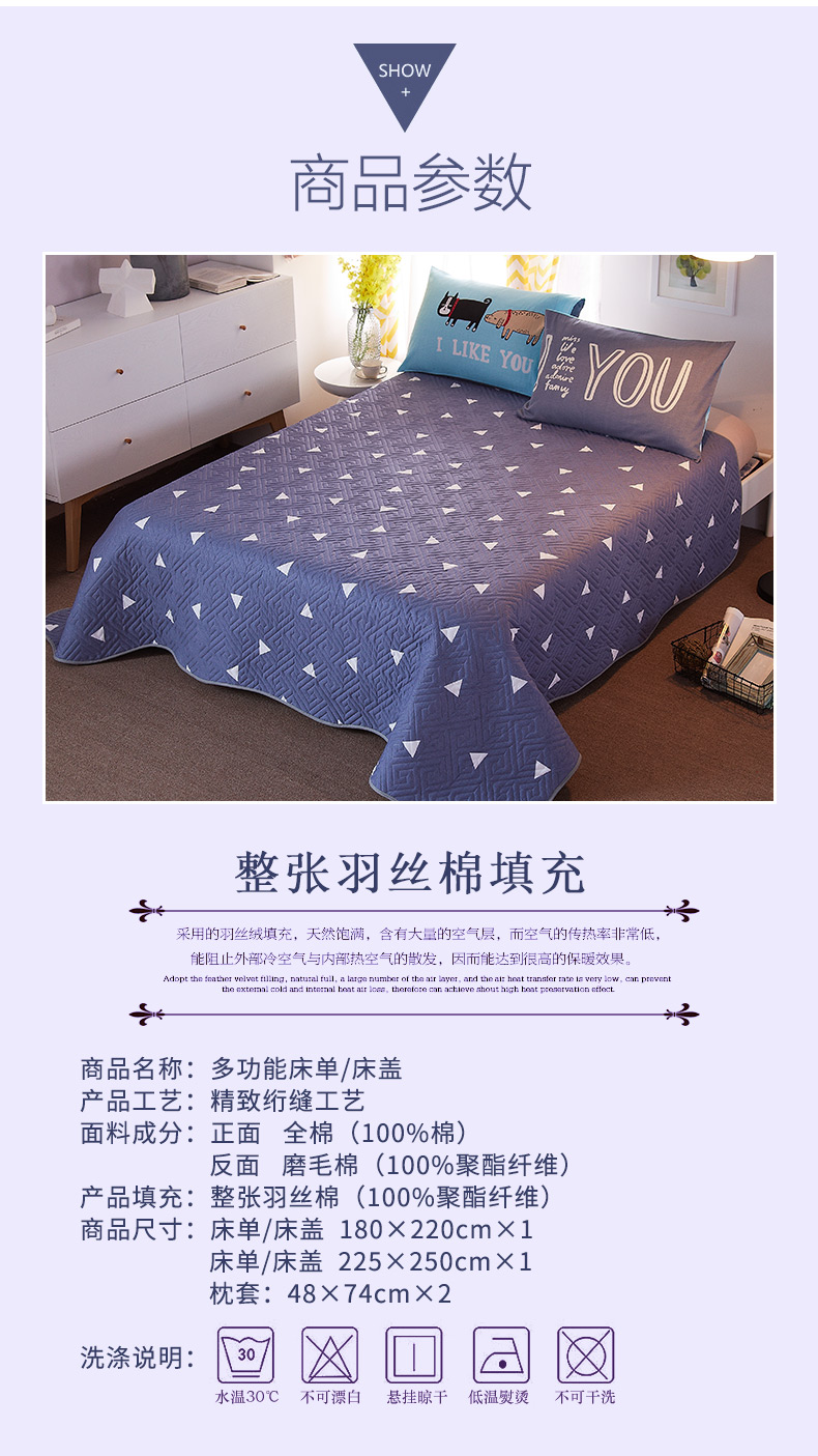 Khăn trải giường một mảnh Khăn trải giường bằng vải bông ba mảnh được trải giường bằng vải trải giường Hàn Quốc ab ga trải giường cotton