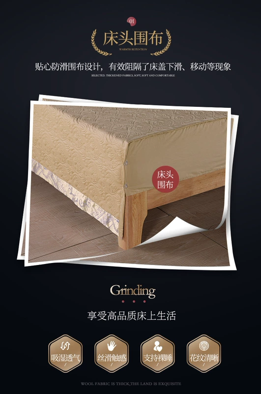 Chăn bông trải giường thêu bốn mảnh bông satin dày lên giường cưới mô hình bao gồm giường phòng
