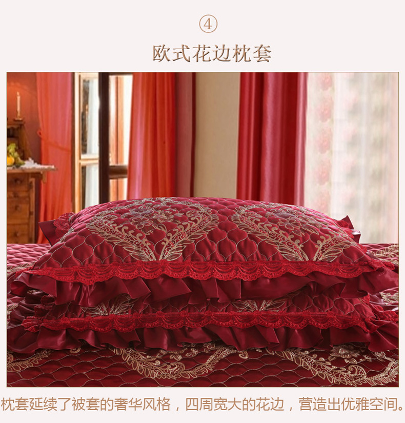 Đám cưới châu Âu dày chăn bông bao gồm ba bộ chăn ga gối đệm đơn mảnh đôi giường đơn ga trai giuong